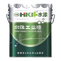 水性工业漆