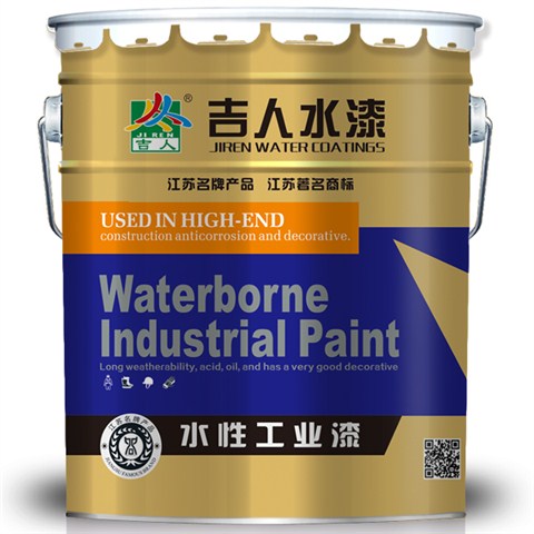 吉人水性漆