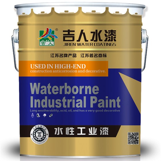 吉人水性漆