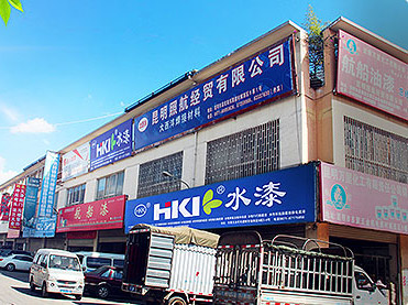照航大门