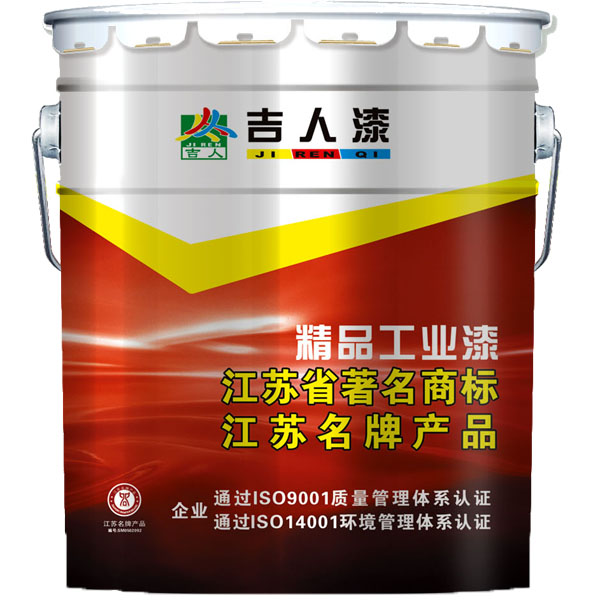 精品红吉人