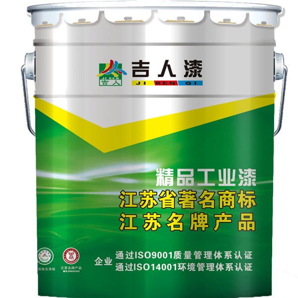 “吉速”工业灰