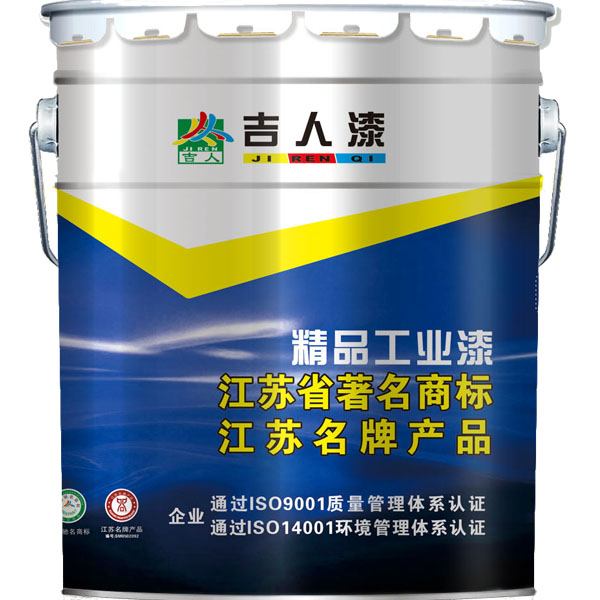 环氧富锌底漆