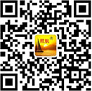 照航水漆